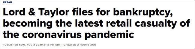 公司|疫情打击下，美国历史最久的奢侈品百货公司申请破产