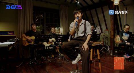 张杰超|张杰超治愈音乐会酷狗音乐独家呈现，空降热搜火爆刷屏