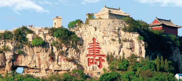 潍坊青州云门山属于什么风险地区（潍坊仁和盛庭学区划分）