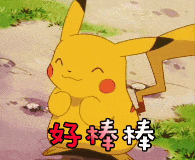 瞩目|你比夏天更闪耀！2020珠江形象大使抢位赛全网瞩目，15强揭晓！