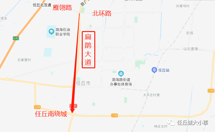 106国道与津保南绕城线交叉口至106国道与雁翎路交叉口这些路段禁行禁