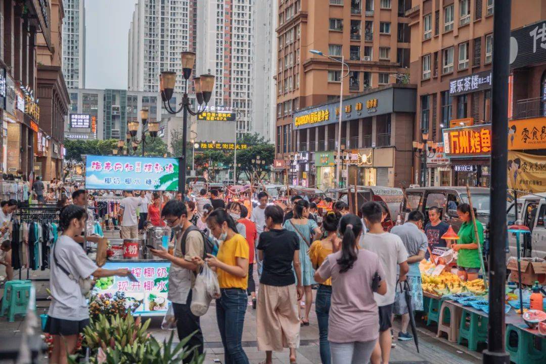 重庆夜市扛把子!城南家园你凭什么?