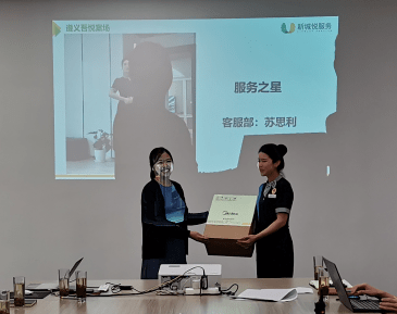 遵义2020年上半年度G_2020年贵州遵义地图