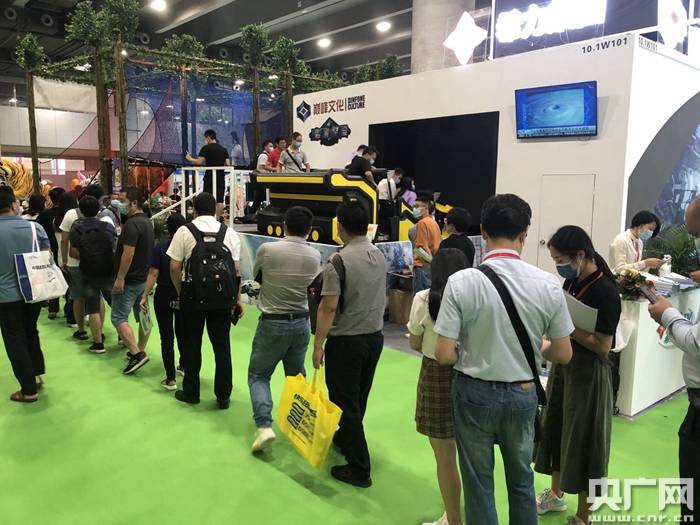 文旅|2020世界文旅产业博览会在广州开幕