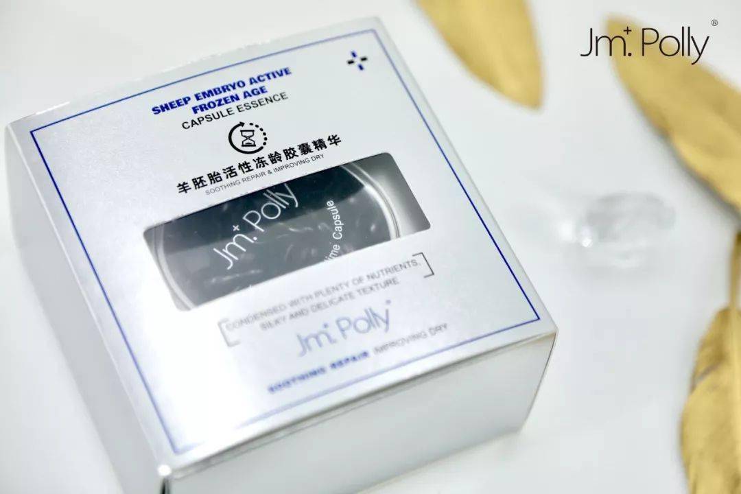 皱纹|抗皱抗衰老还在打针?用它赶走三八脸、鱼尾纹,让小朋友见到你都喊姐姐!