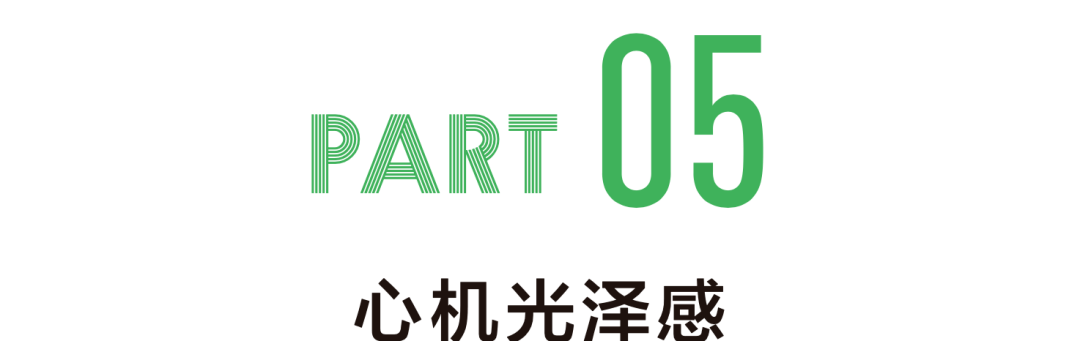 眼影|新趋势的“好感妆”怎么画？Jennie：我来教你！