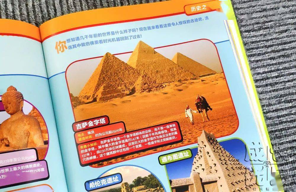 孩子|扔掉电视！一张图说清，7岁以上孩子该读什么书（7岁+）