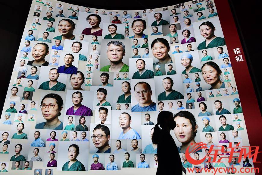 广东省博物馆|呈现抗疫群像！“众志成城——致敬抗疫者专题展”在粤博开幕