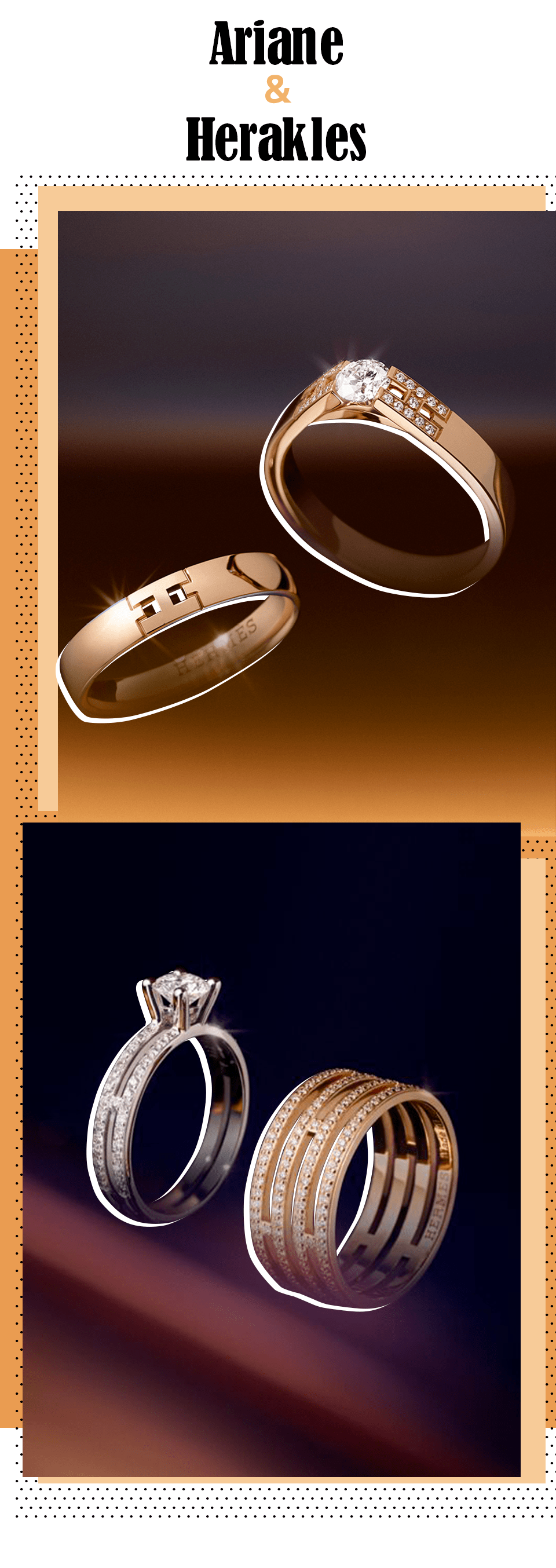 爱情|高手过招，谁才是深藏不露？