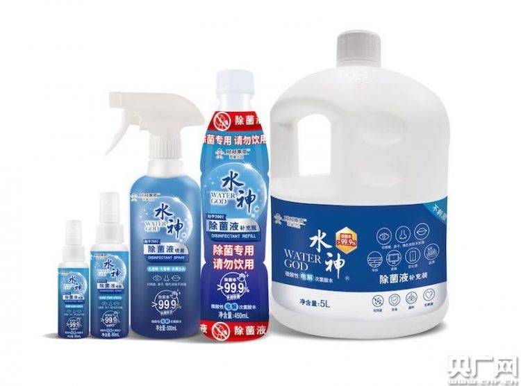 生成器|配合新国标制定 旺旺水神符合“酸性电解水生成器卫生要求”