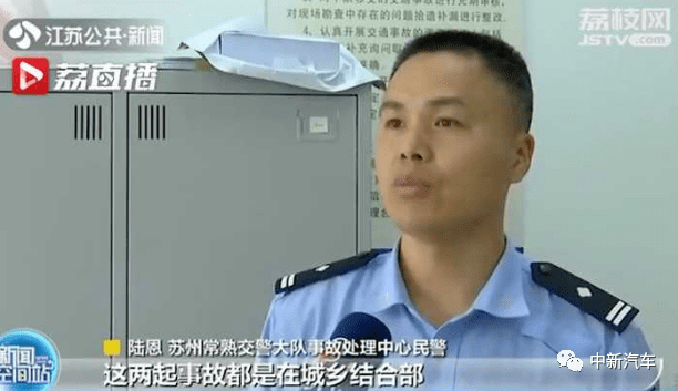 儿童|4岁幼童躺小区路中间玩耍，遭车碾压！监控拍到惊险一幕……