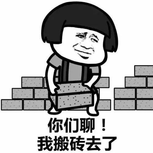 专业|我的专业，真的不是干这个的！