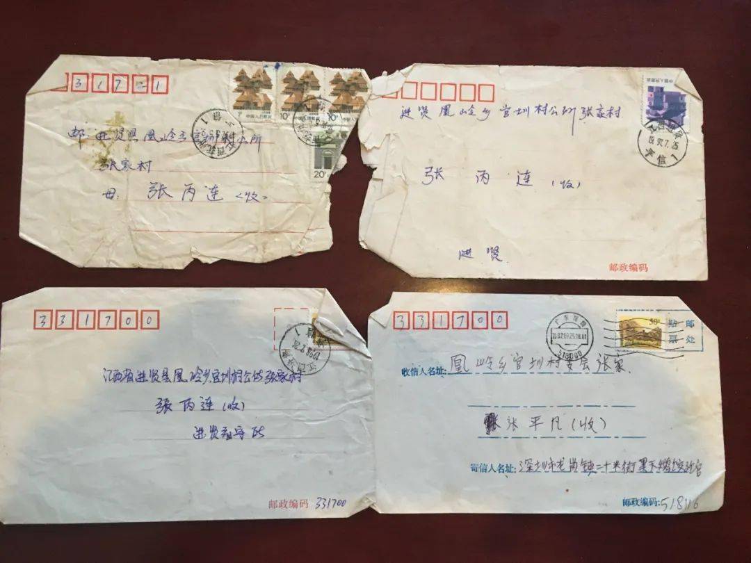 老宅|被羁押9778天后，张玉环无罪释放