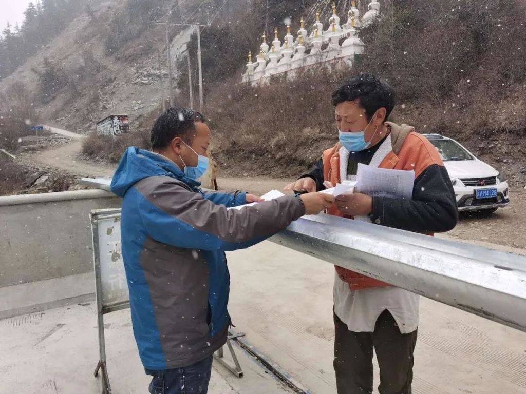 乌合|四川色达县一纪检干部在扶贫工作中突发疾病去世，年仅35岁