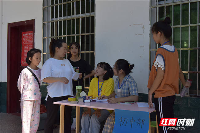 湖南衡东:扶贫先扶智 大学生支教为山区孩子"筑梦"