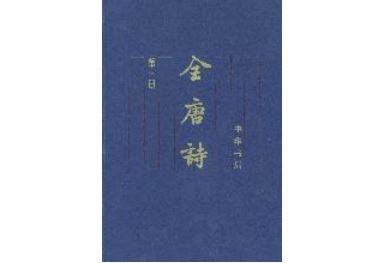 好作文|高考作文《生活在树上》引热议：好文字如何写出好作文？
