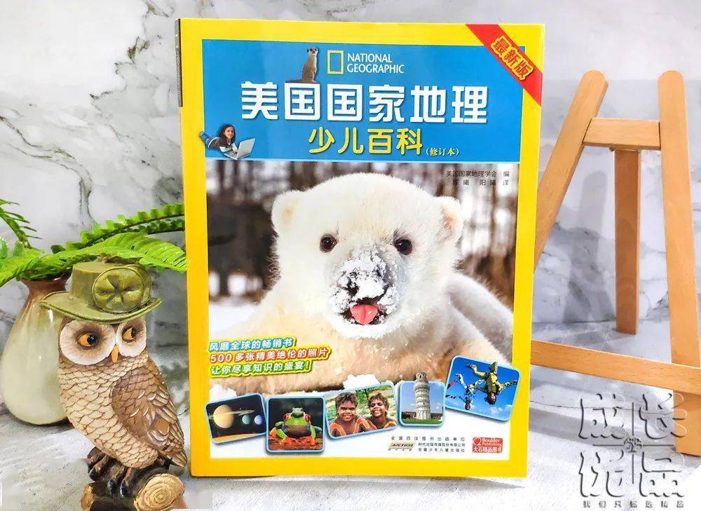 孩子|扔掉电视！一张图说清，7岁以上孩子该读什么书（7岁+）