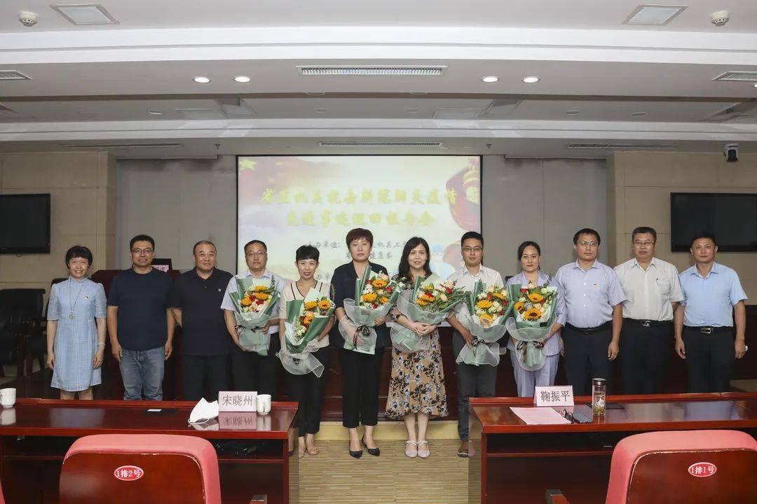 疫情|山东省生态环境厅举行抗击新冠肺炎疫情先进事迹宣讲会