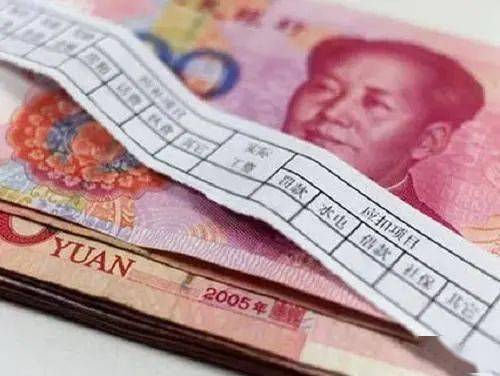 年休假天数，单位应当按照该职工日工资收入的300%支付年休假工资报酬。”