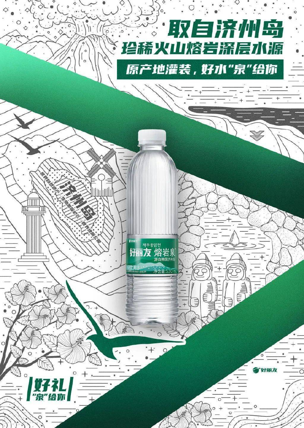 点击进入看图评论