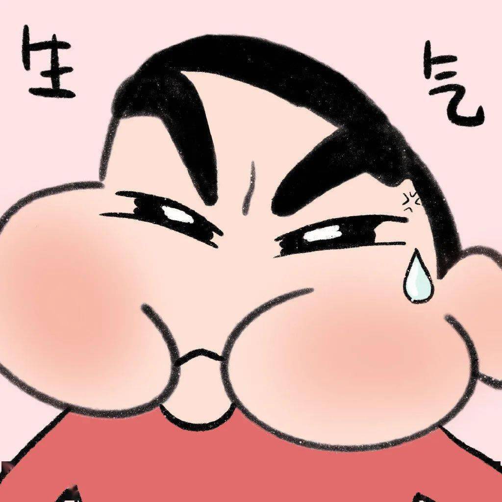 宝藏微信头像