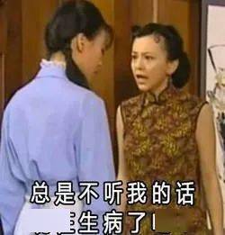 头发|时髦的发型，离不开它 | 好物