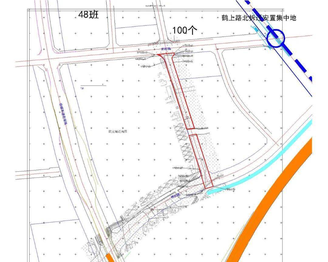 涉及东关村,航城街道,鹤上镇