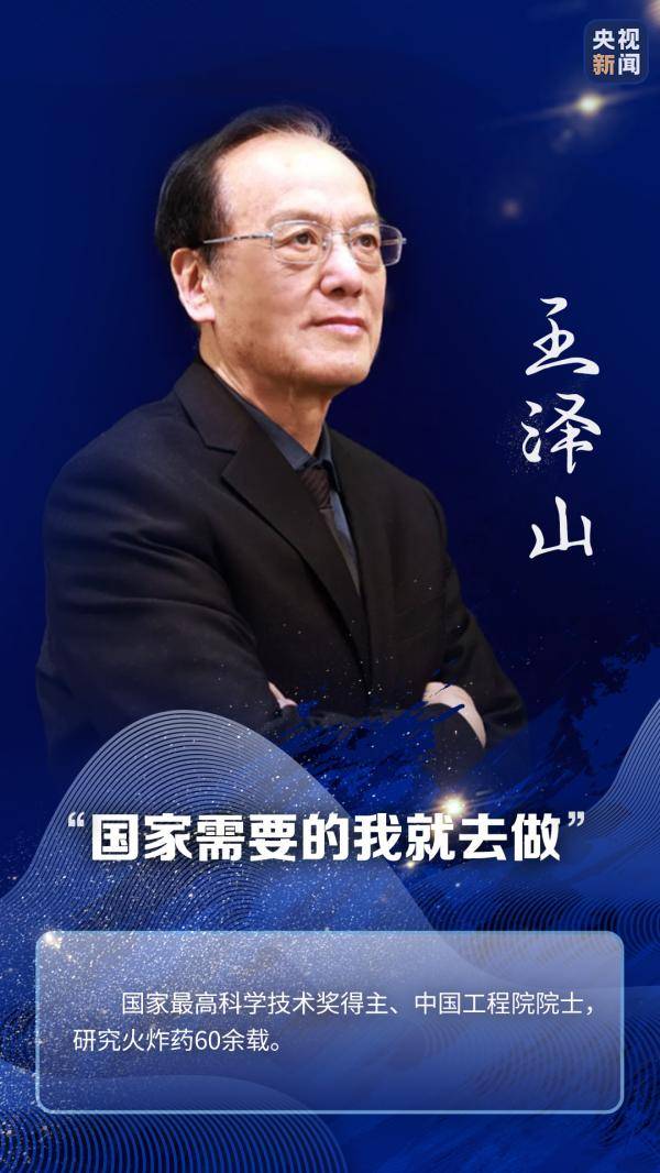 钟芳蓉|冷门专业不能选？只要足够热爱，放开了选！