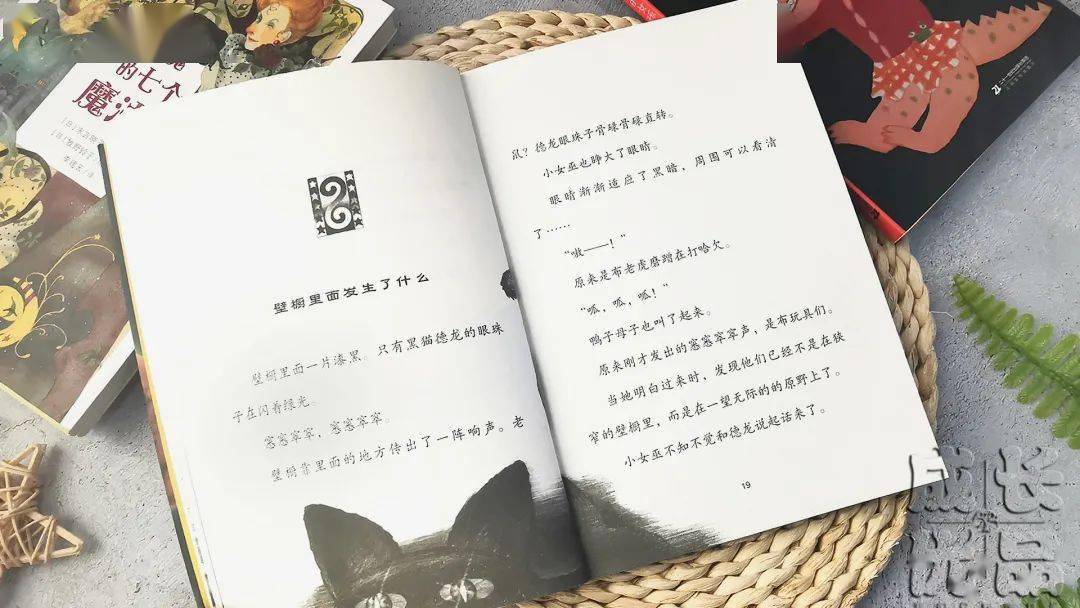 孩子|扔掉电视!一张图说清,7岁以上孩子该读什么书(7岁+)