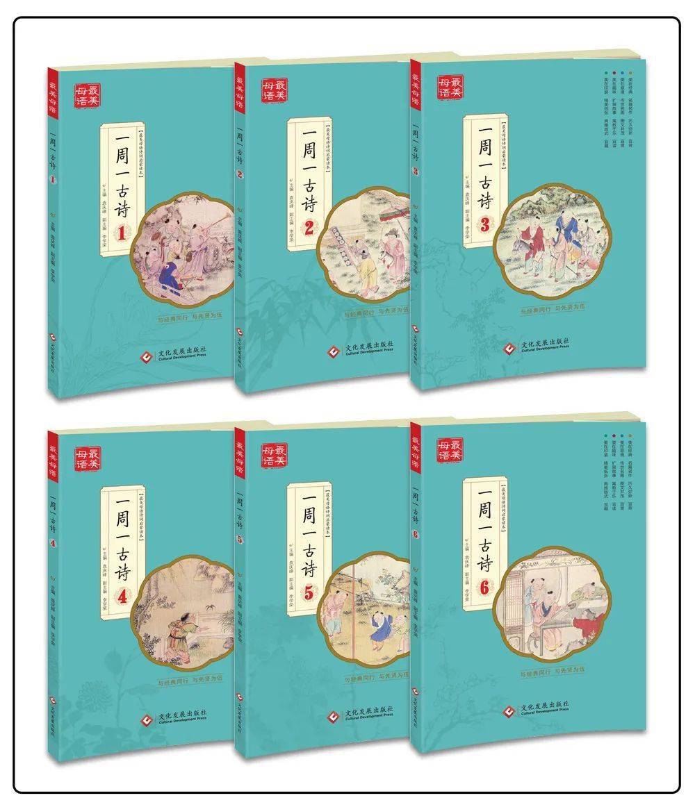 孩子|扔掉电视！一张图说清，7岁以上孩子该读什么书（7岁+）