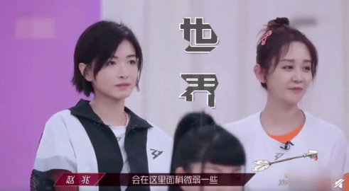 争议|观众缘 | 外貌讨喜，性格劝退？「努力有野心」的蓝盈莹，为什么还是备受争议？