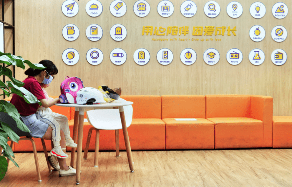 新东方|“下沉”之战