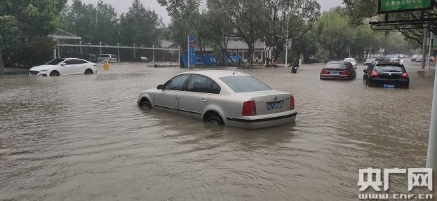 台风"黑格比"在浙江乐清沿海登陆