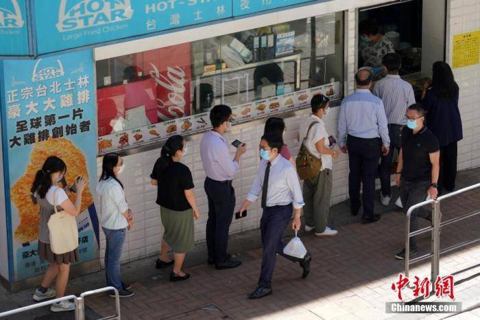 香港确诊数回落官员提醒勿放松警惕学校按计划开学