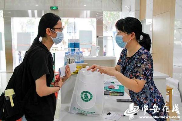 教育|安徽一高校迎来秋季开学！还有这些大学……