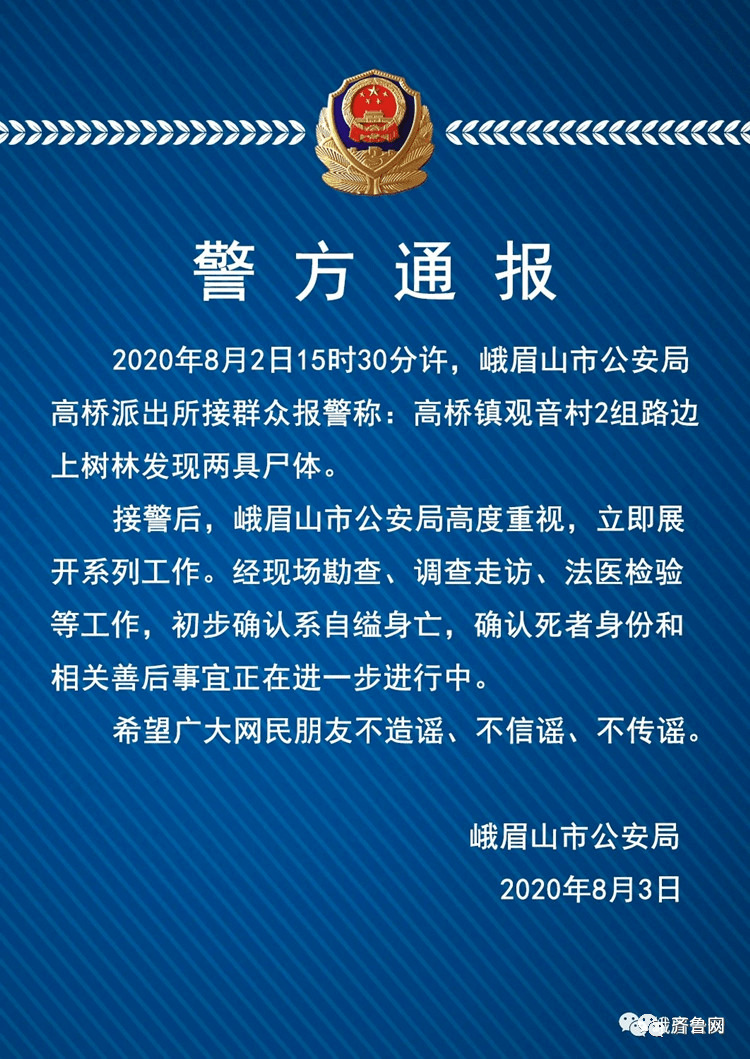 dbecfb7dace2488e9862c382bbd405f8.png
