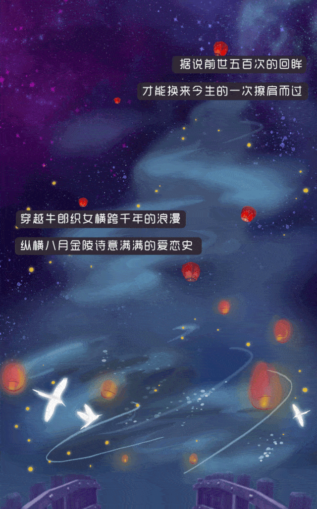 640_1028 竖版 竖屏