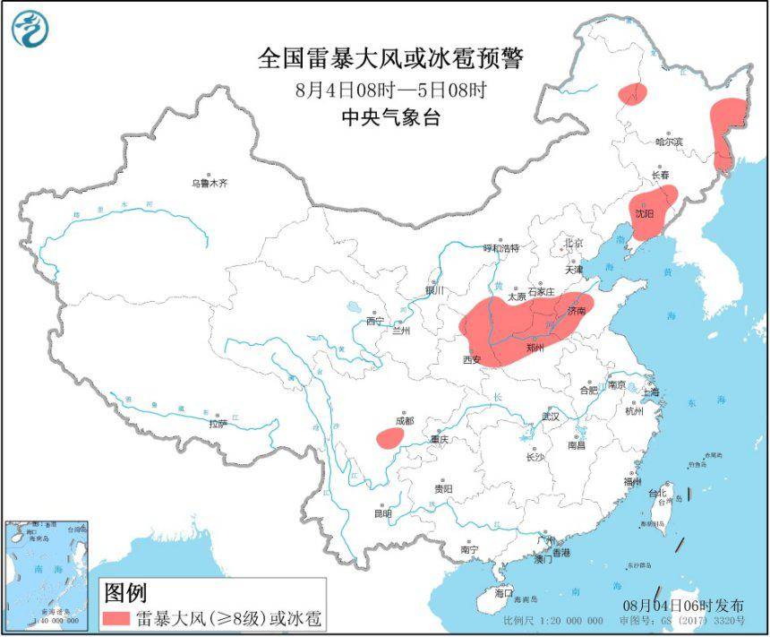 预警|强对流天气蓝色预警：黑吉辽陕晋等地有雷暴大风天气