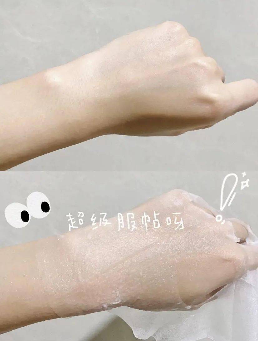 白敷|测评｜这样子敷面膜，等于白敷！