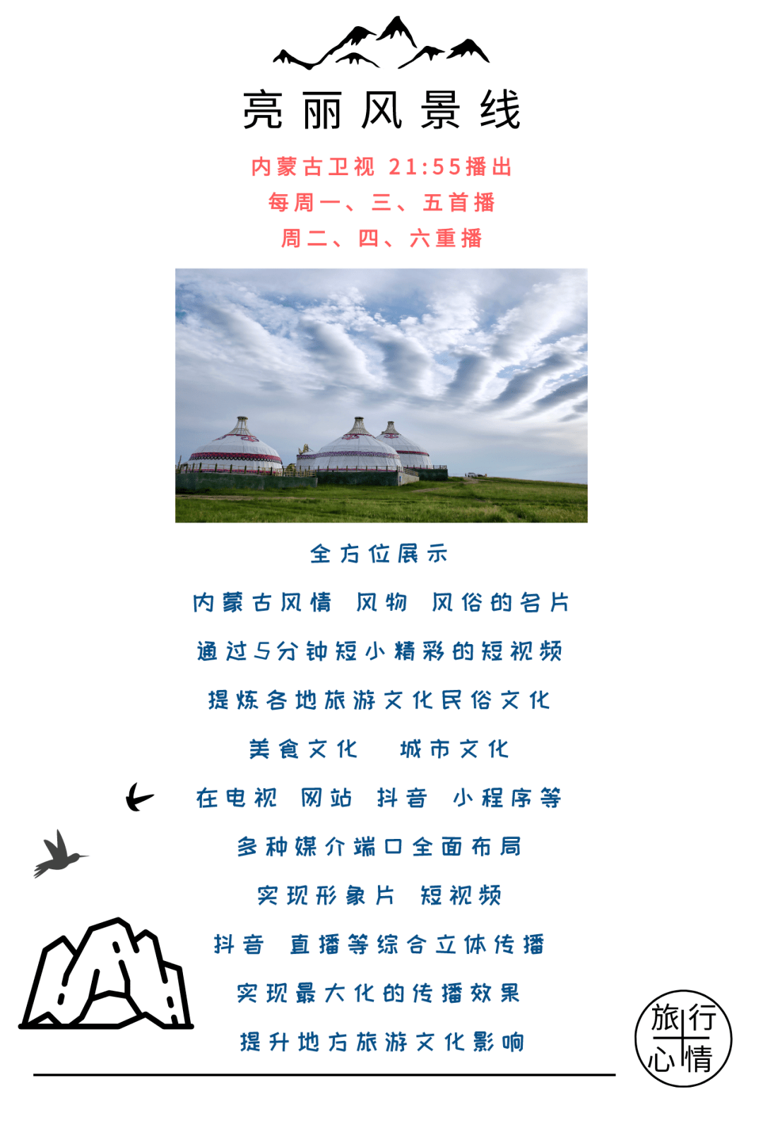 f3f3043e50fd46c2b807d1c71d715b85.png