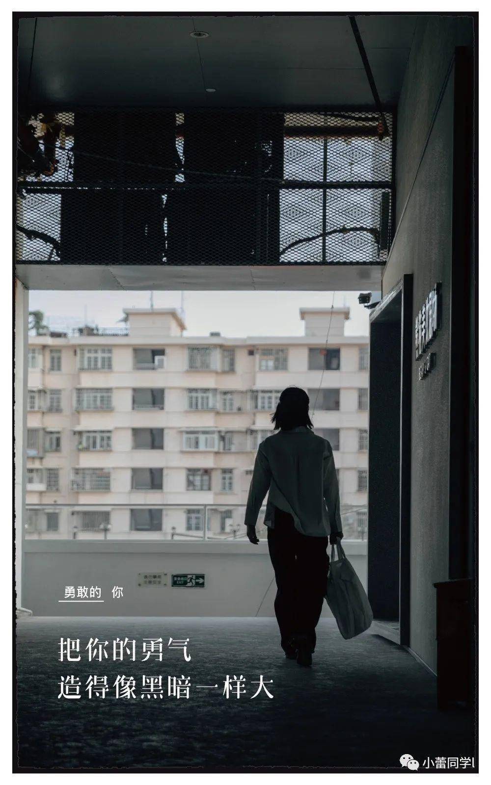 月薪|老板说：月薪3万的文案，是这样的