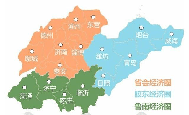 菏泽第一季度gdp2020_2020年前三季度山东省16地市GDP排名及增长情况