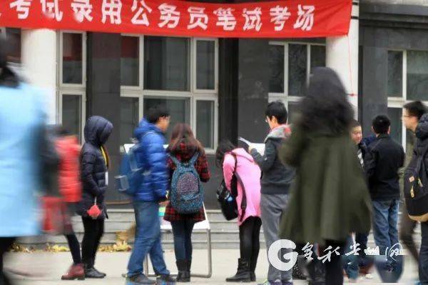 2020年贵州省公务员_贵州省2020年省直及垂管系统人民警察职位考察公告