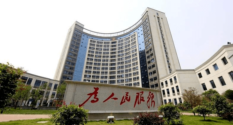 2020年南昌市西湖区G_南昌市地图(3)