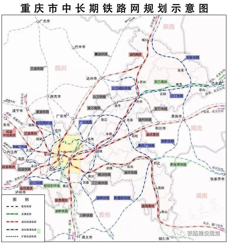 重庆铁路建设晒"半年成绩单",正全力推进开州首条高铁