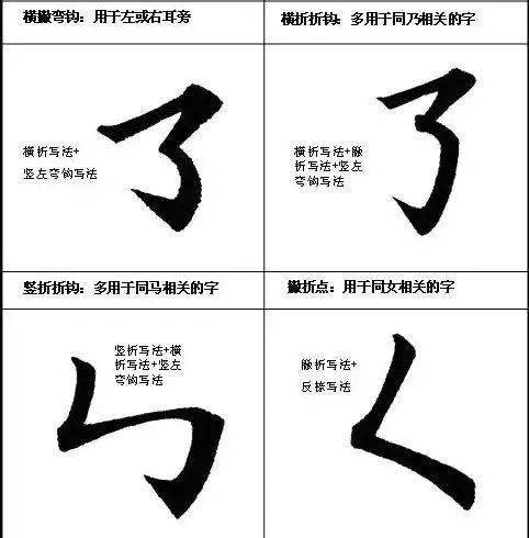 129fa28720a14e05815c5e67d8e4f472.jpeg