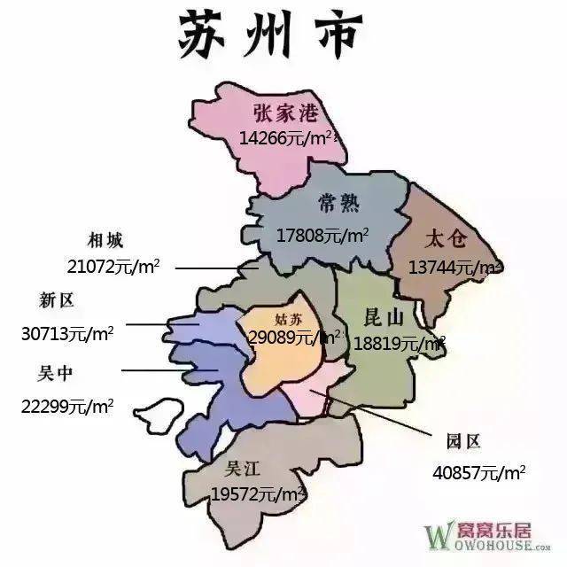 南通8月各区房价地图 ▽ 南京8月各区房价地图 ▽ 苏州8月各区房价