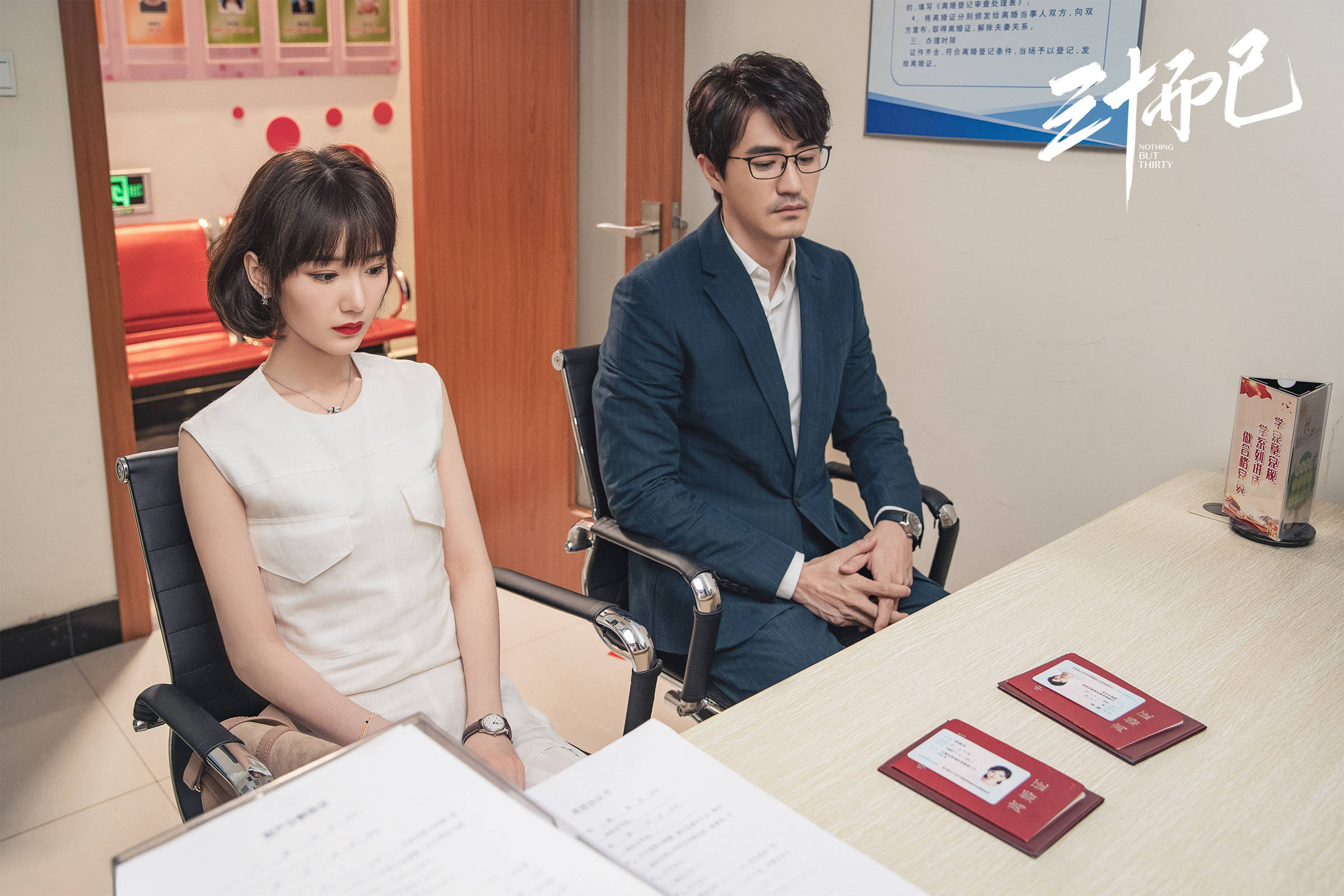 陈屿|专访｜杨玏：陈屿这个角色，我的最大课题是如何让他灰暗