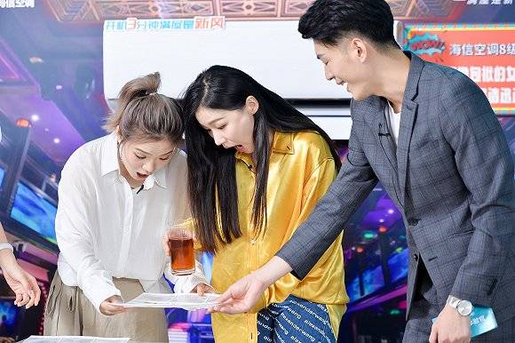 直播|明星直播除了带货还能干什么，海信打了个样