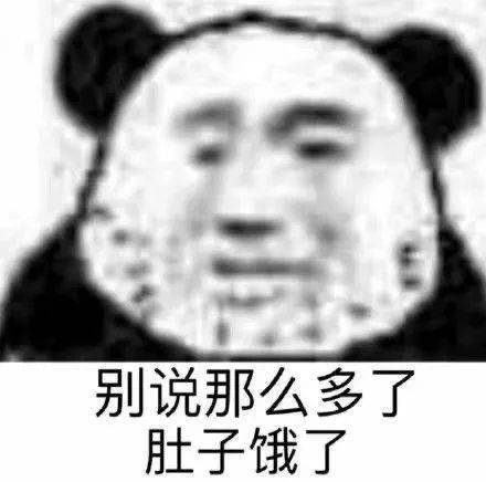 7f188e7a4fe346459b6a142368e0d5ef.jpeg